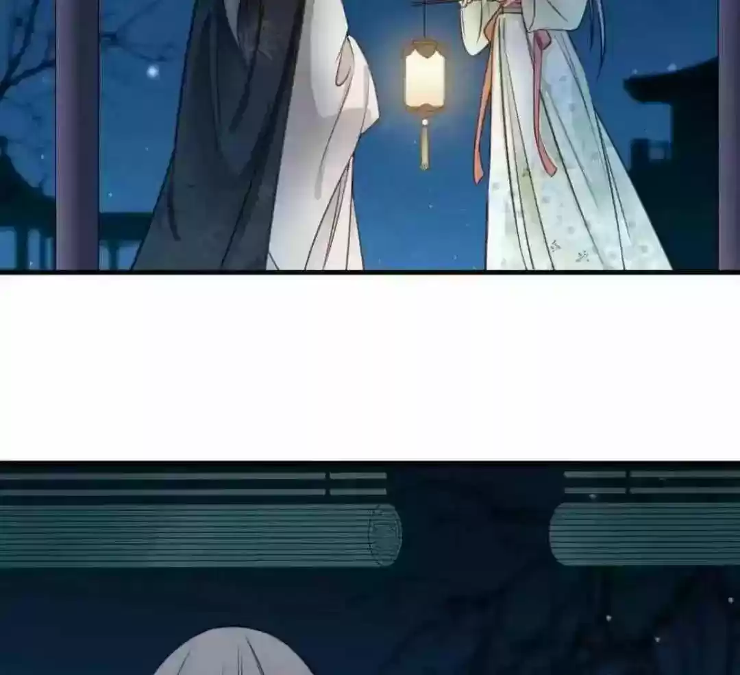 A Beauty, a Fatal Concubine Chapter 113