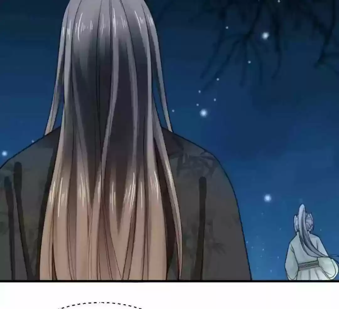 A Beauty, a Fatal Concubine Chapter 113