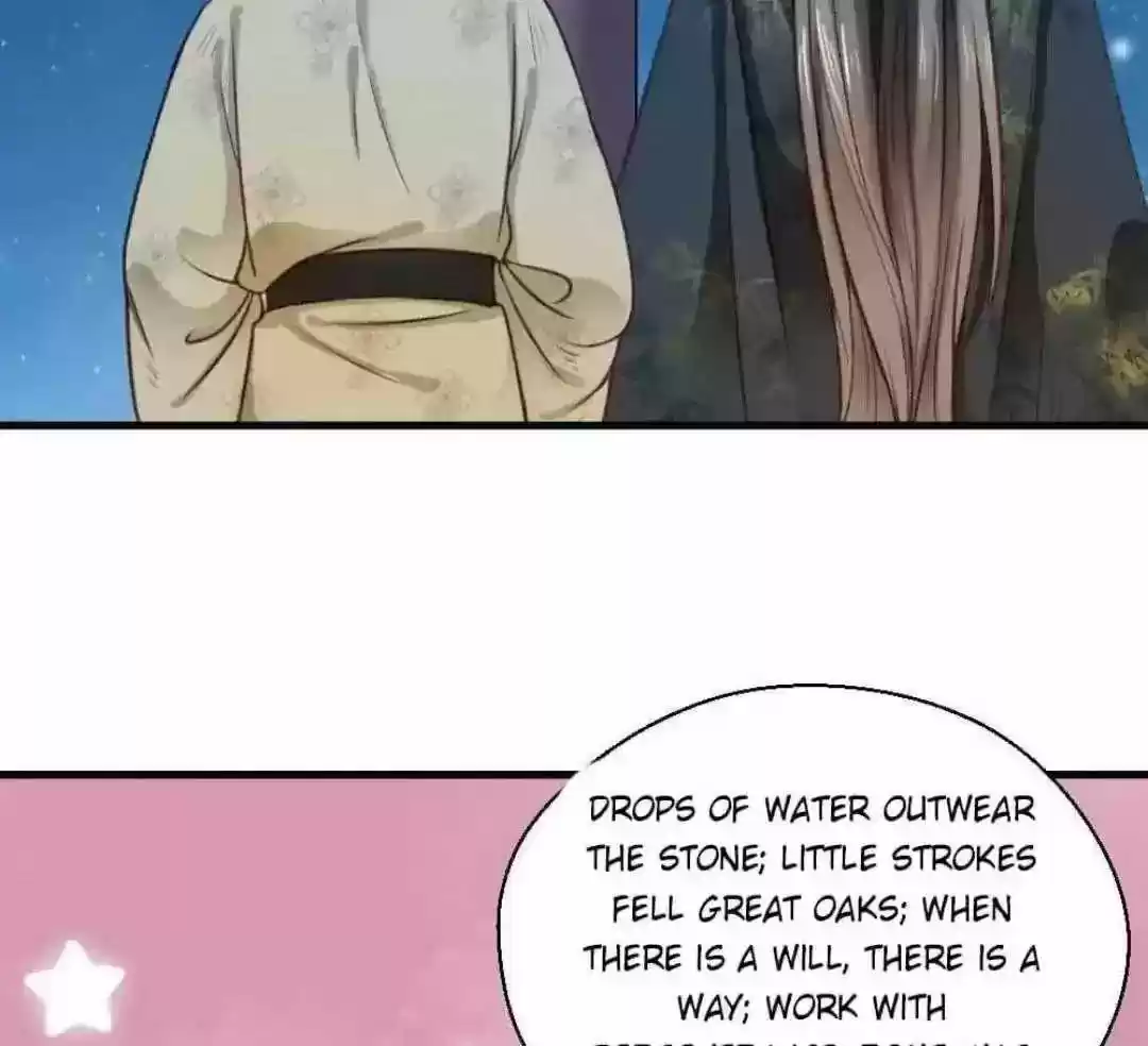 A Beauty, a Fatal Concubine Chapter 113