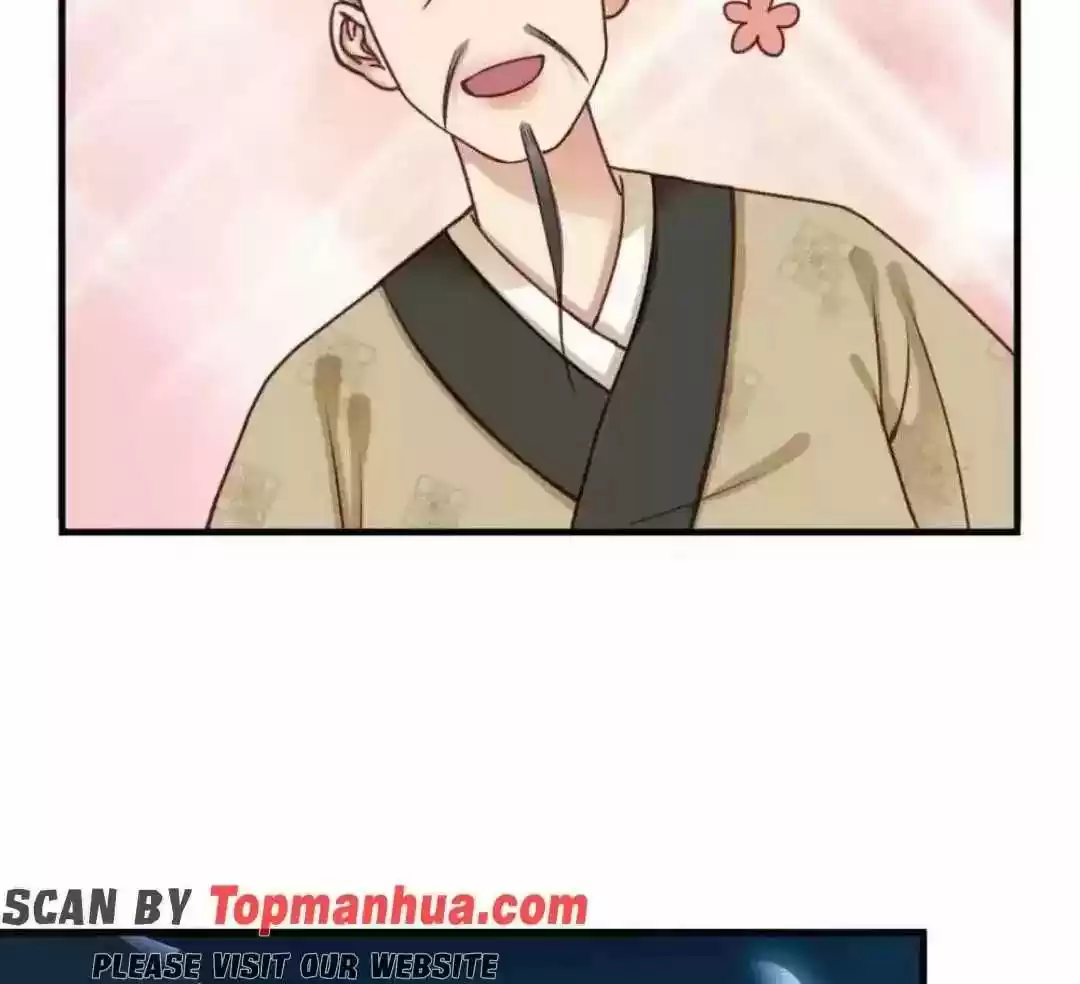 A Beauty, a Fatal Concubine Chapter 113