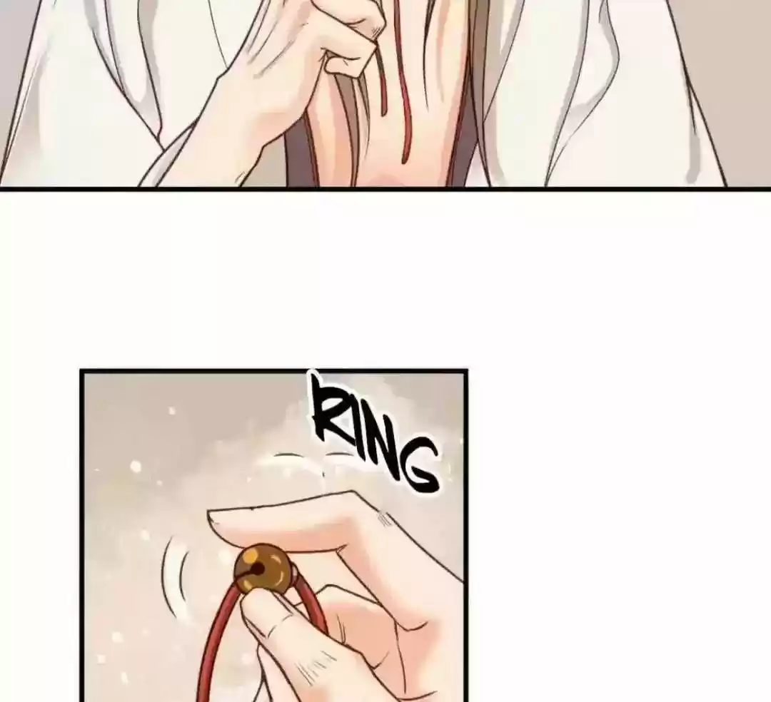 A Beauty, a Fatal Concubine Chapter 113