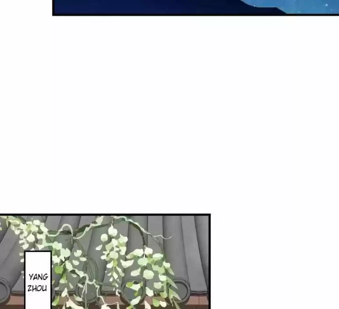 A Beauty, a Fatal Concubine Chapter 113