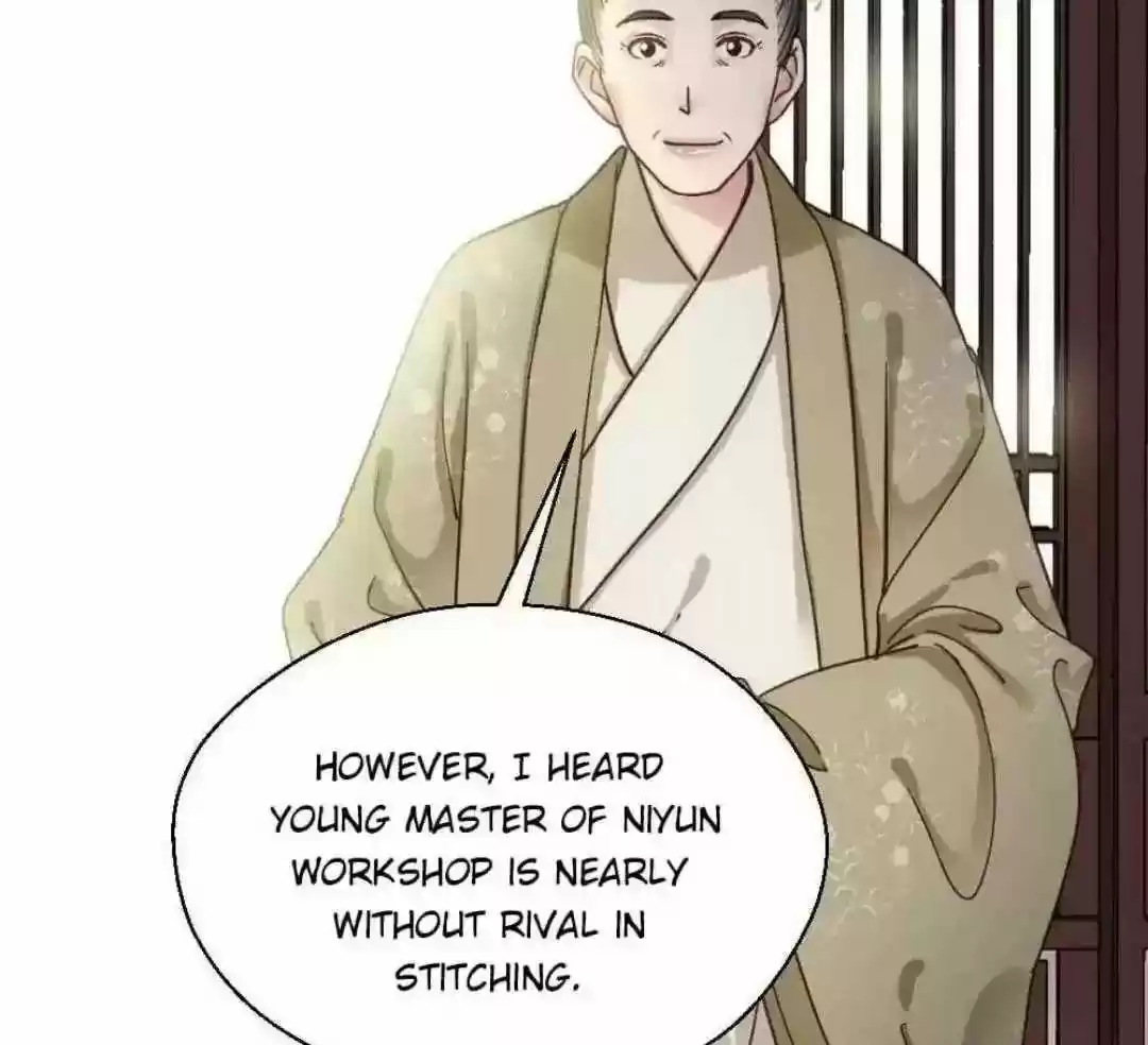 A Beauty, a Fatal Concubine Chapter 113
