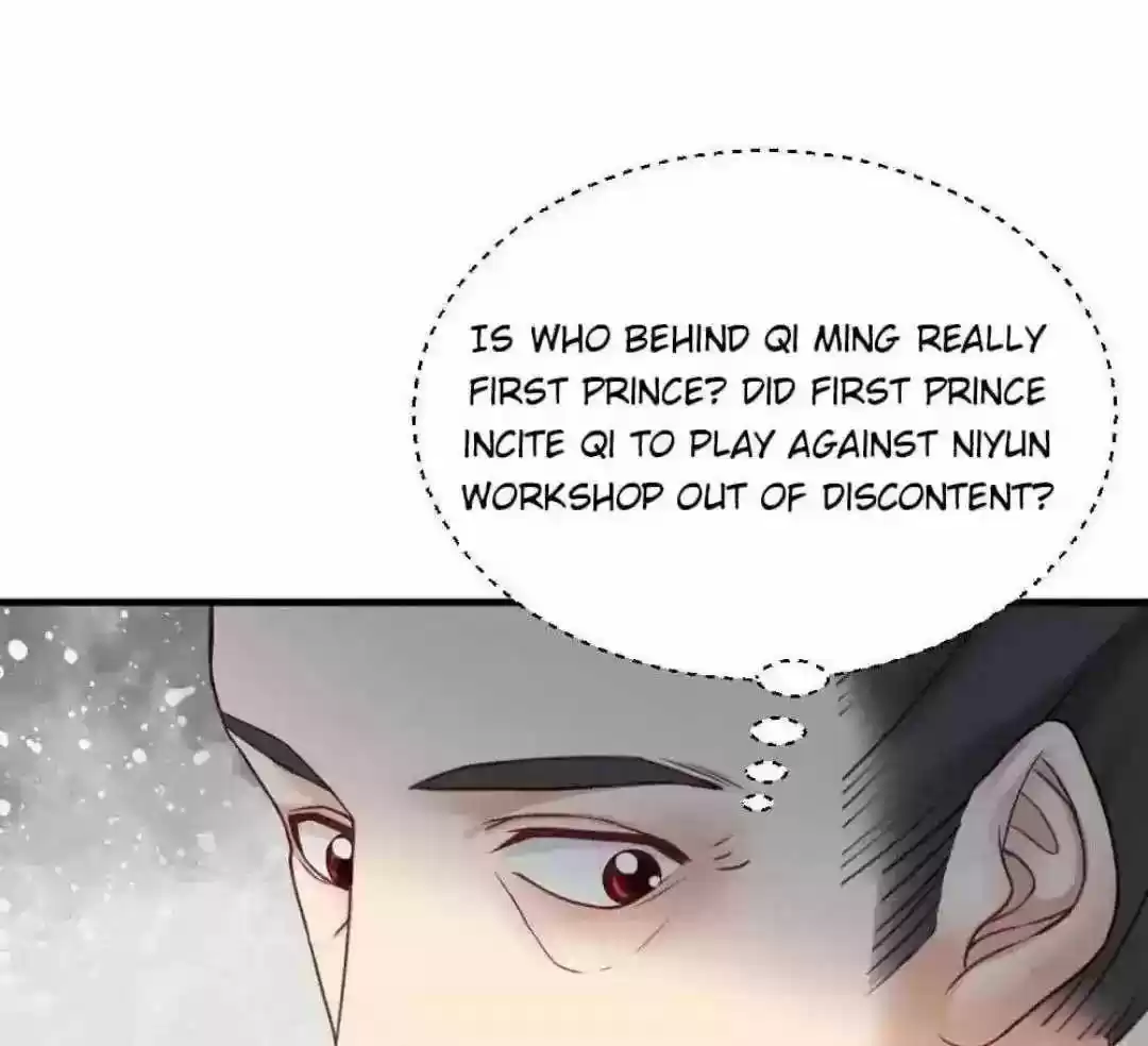 A Beauty, a Fatal Concubine Chapter 113