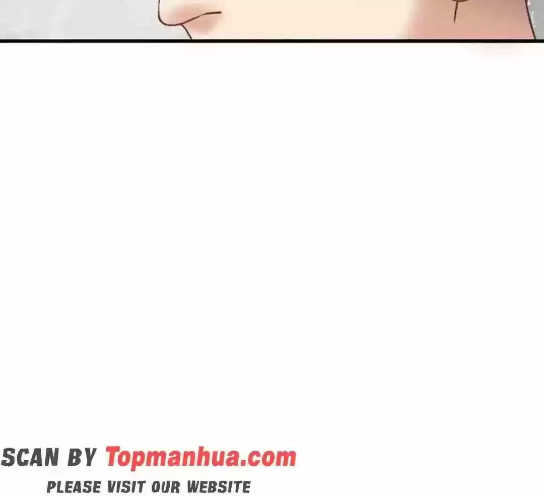 A Beauty, a Fatal Concubine Chapter 113