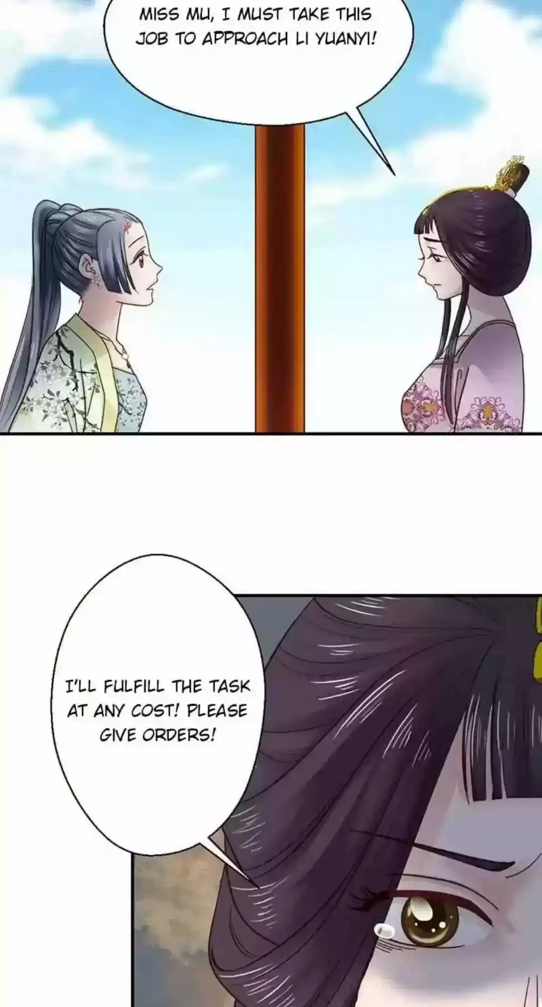 A Beauty, a Fatal Concubine Chapter 115