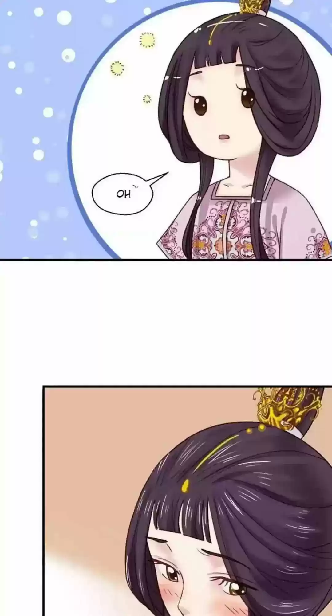 A Beauty, a Fatal Concubine Chapter 116