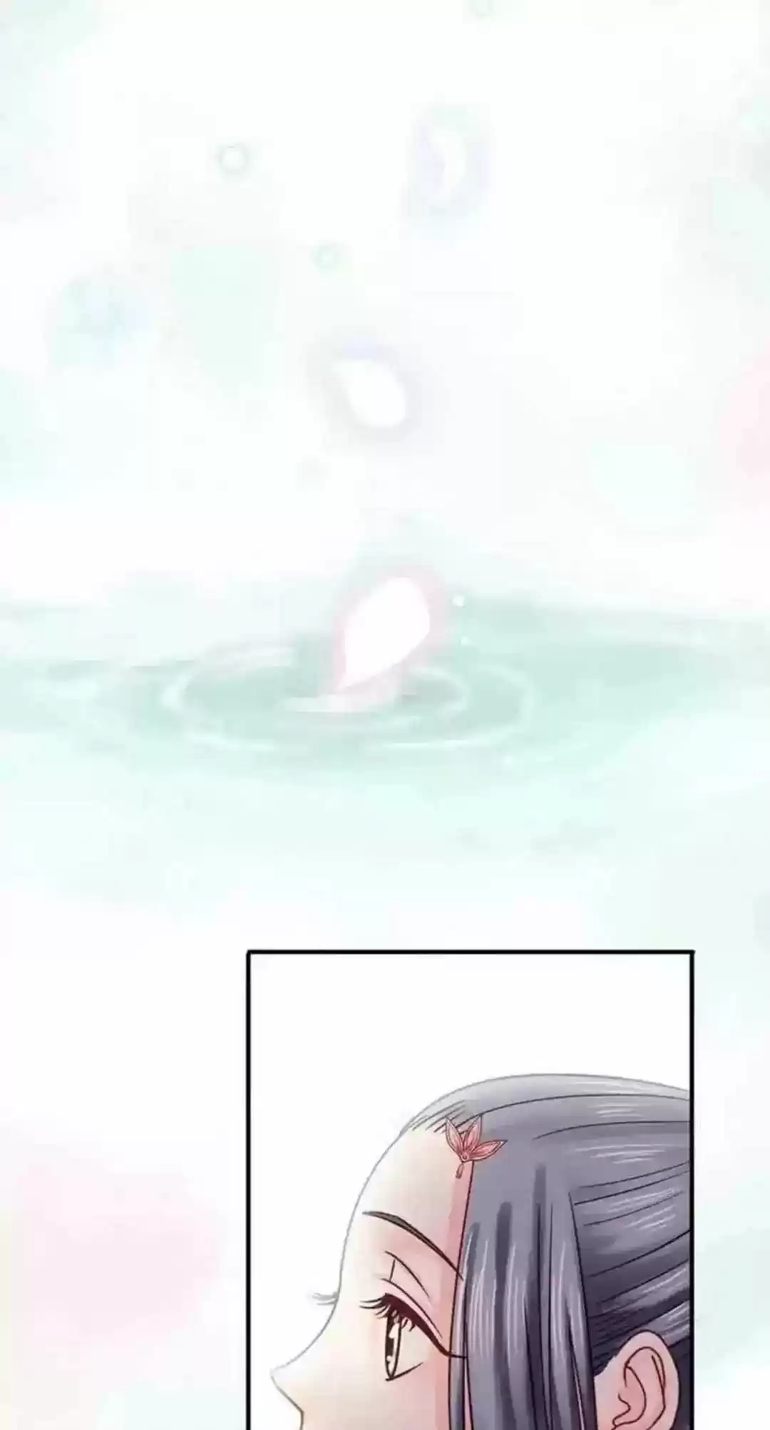 A Beauty, a Fatal Concubine Chapter 117