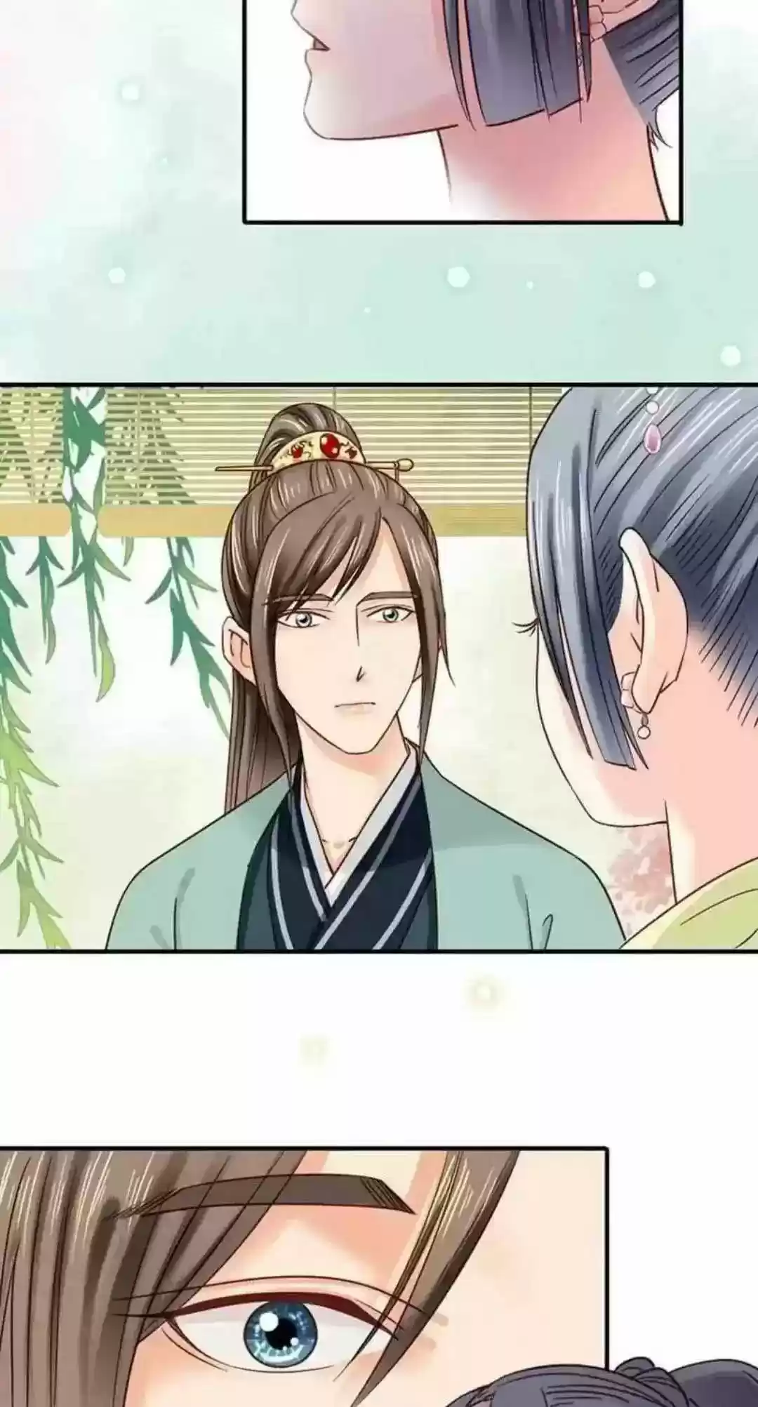 A Beauty, a Fatal Concubine Chapter 117