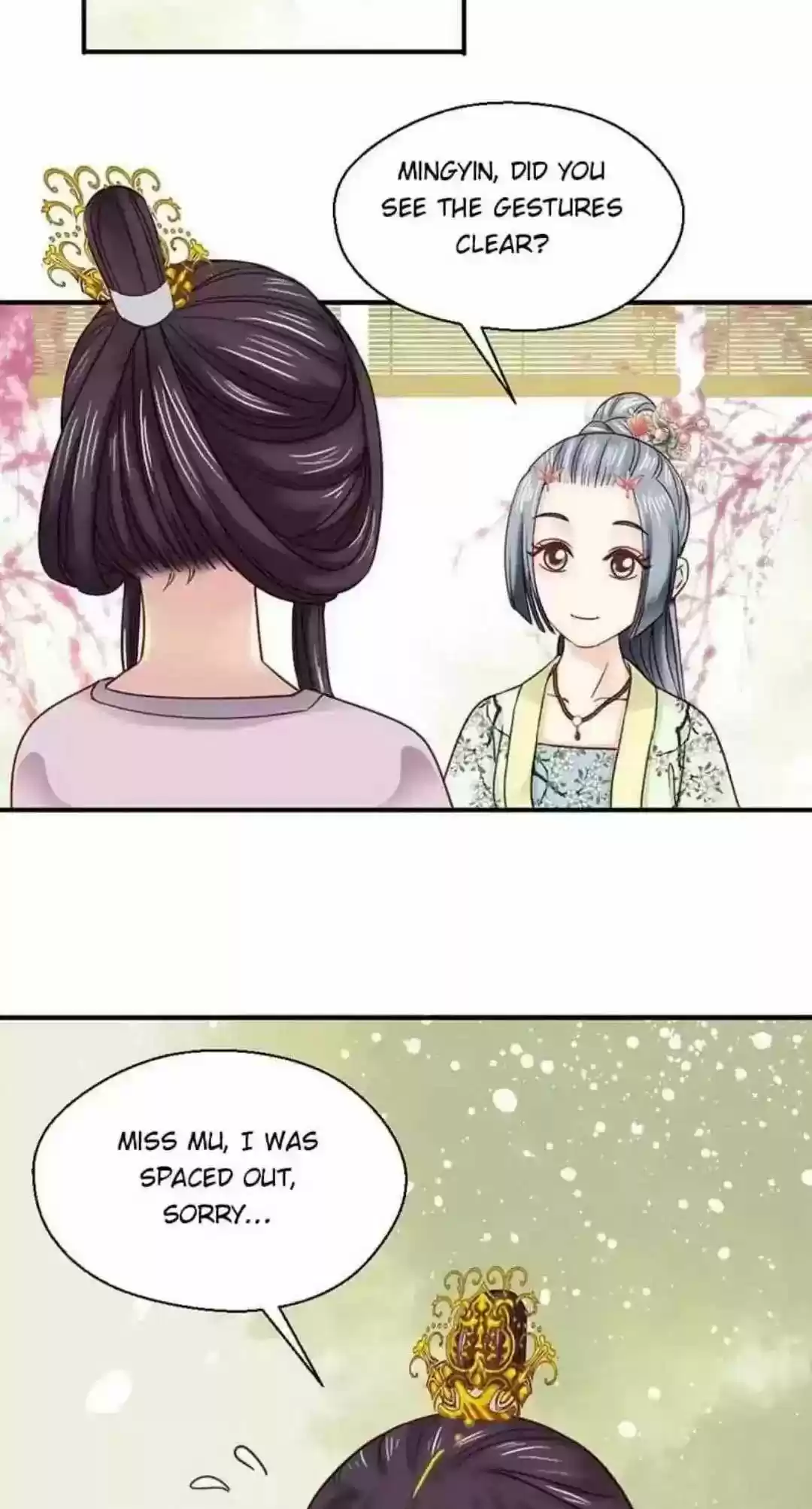A Beauty, a Fatal Concubine Chapter 117