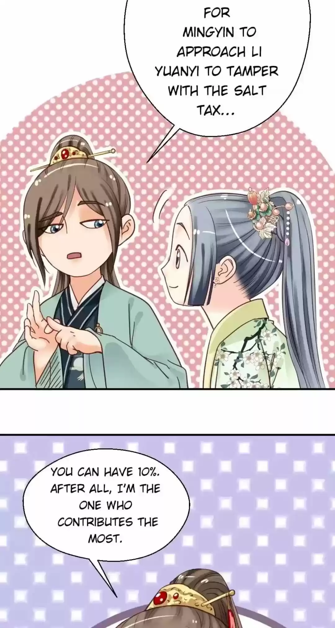 A Beauty, A Fatal Concubine Chapter 118