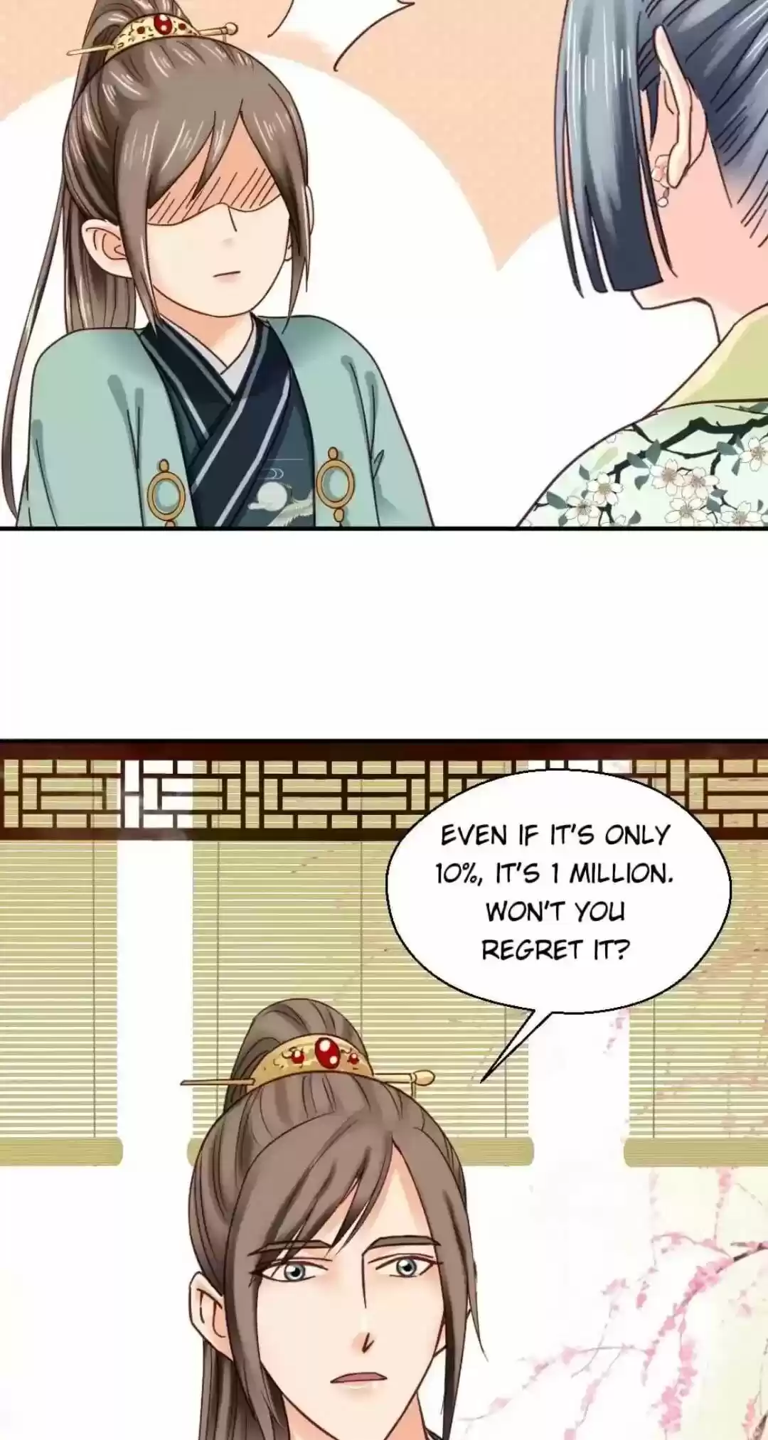 A Beauty, A Fatal Concubine Chapter 118