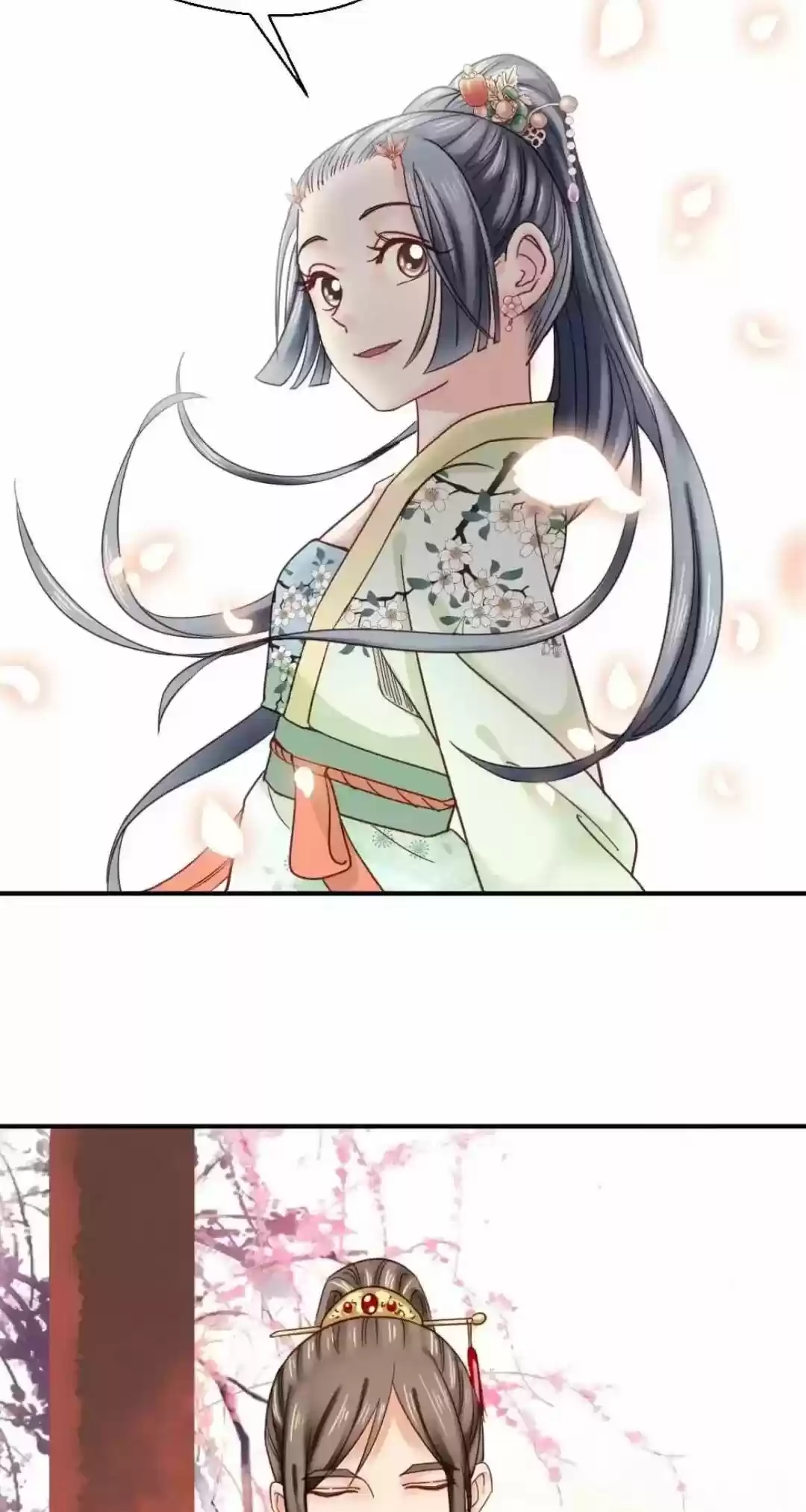 A Beauty, A Fatal Concubine Chapter 118