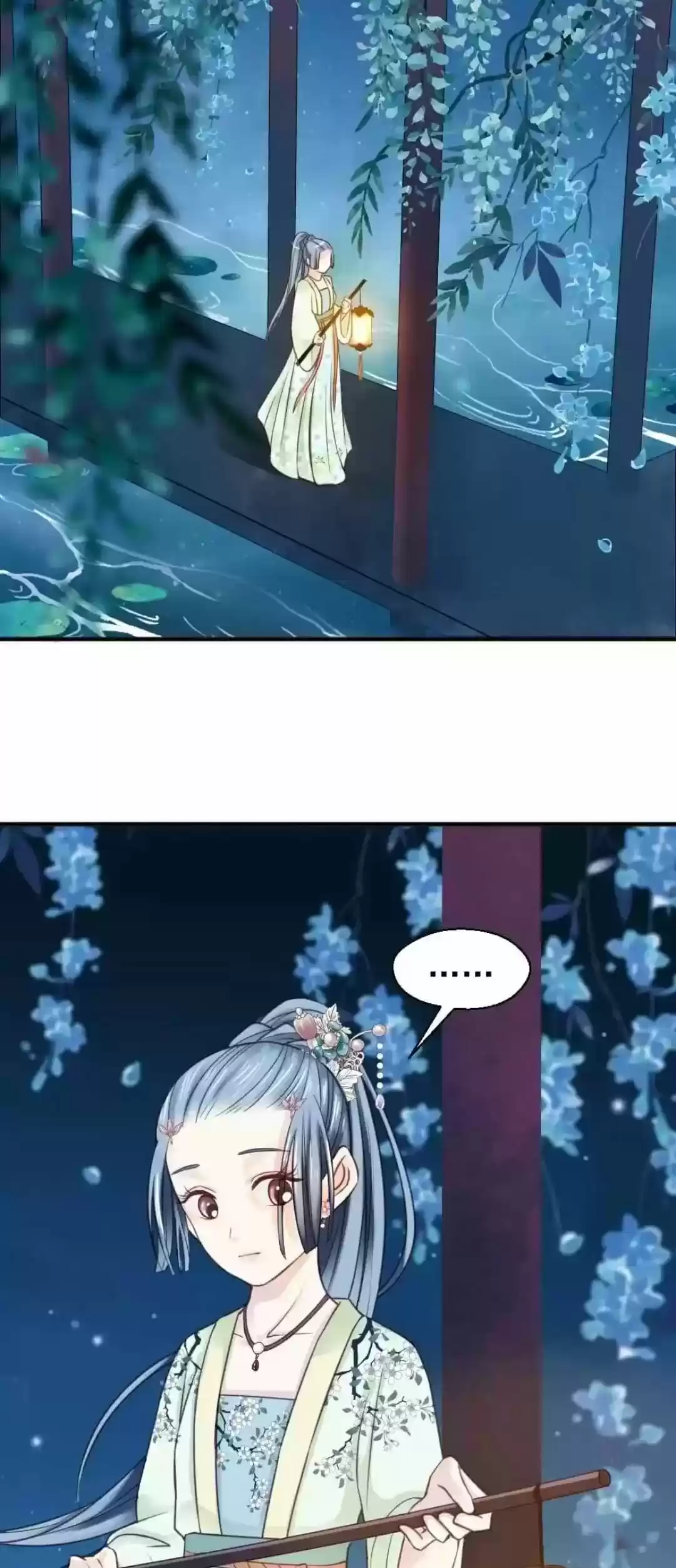 A Beauty, A Fatal Concubine Chapter 120