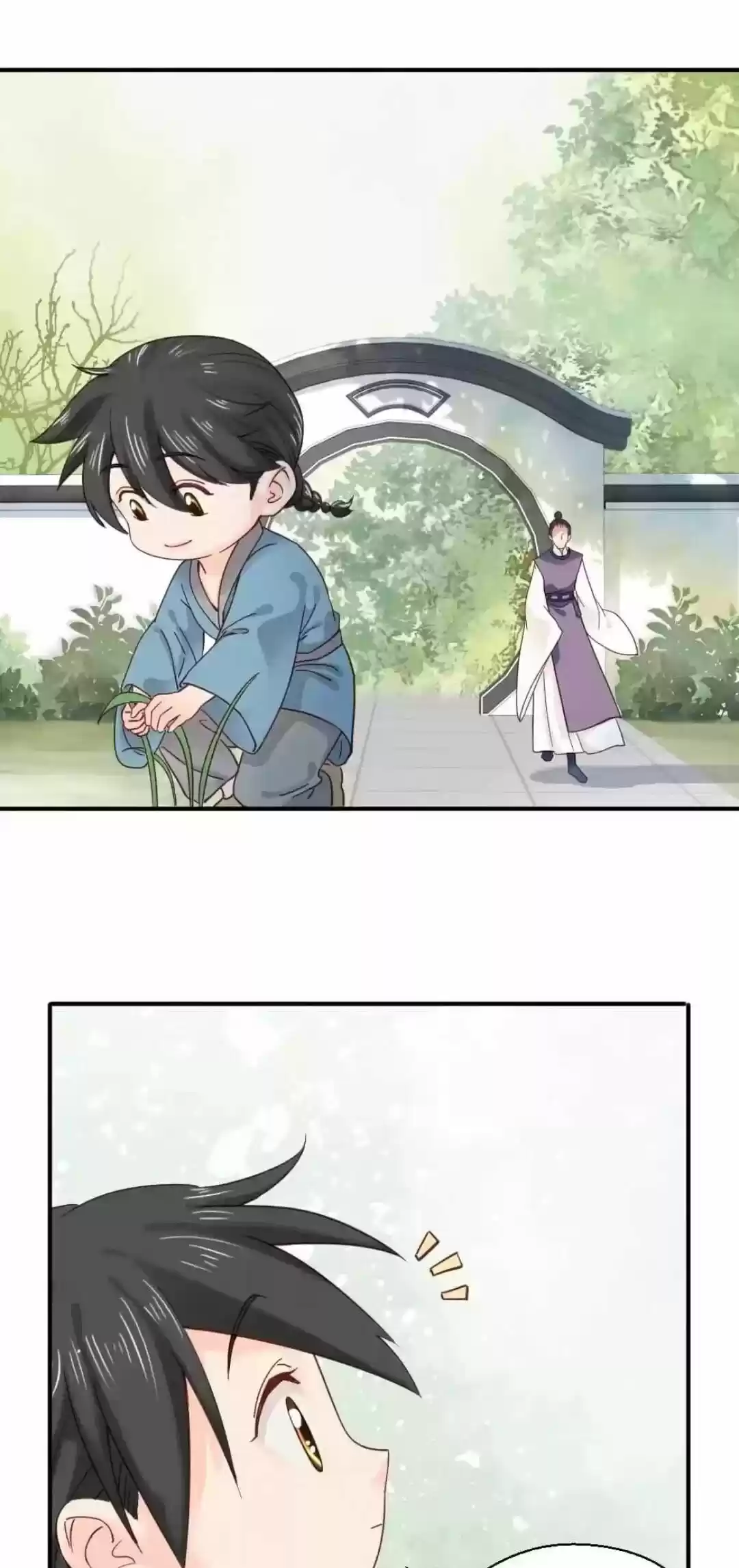 A Beauty, A Fatal Concubine Chapter 123