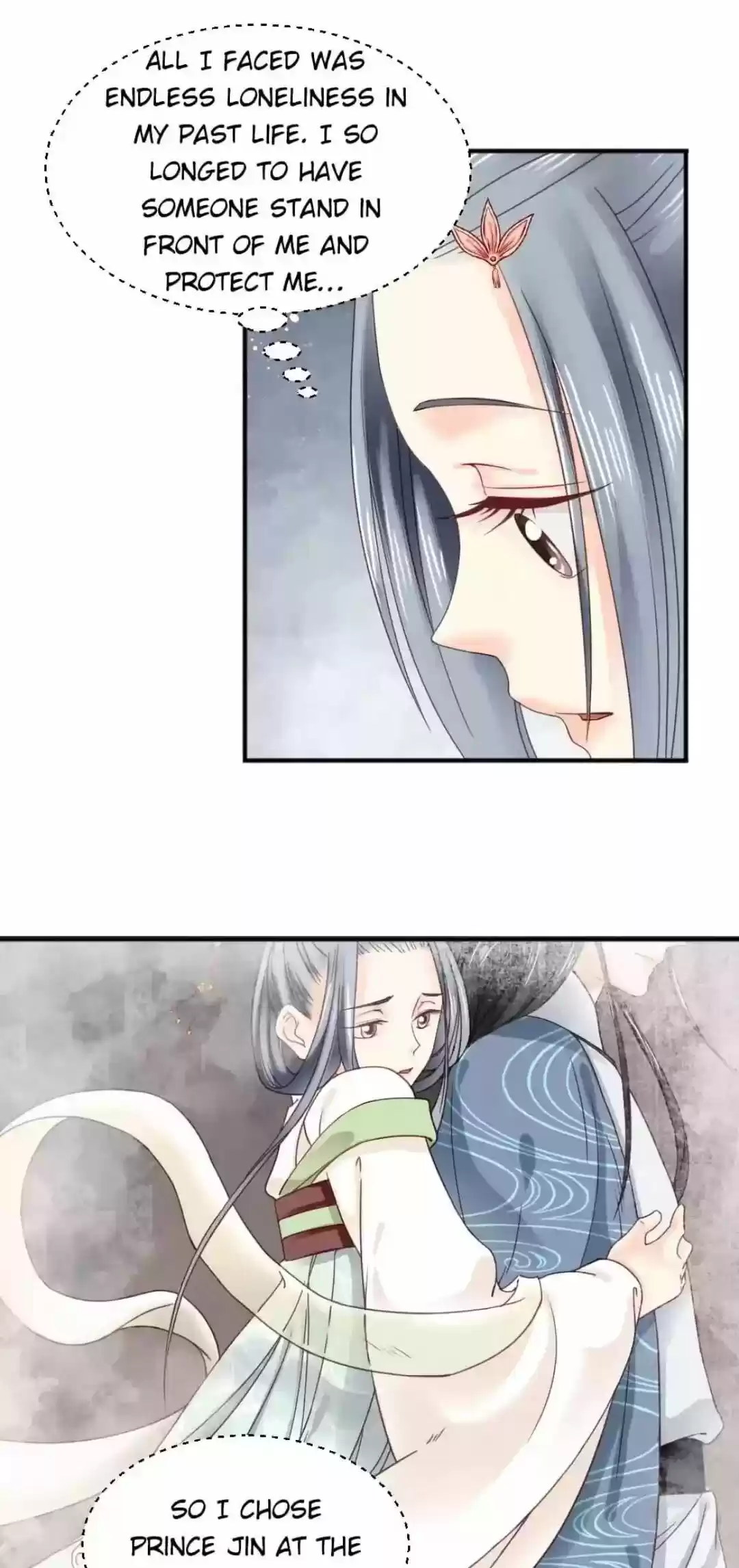 A Beauty, A Fatal Concubine Chapter 125