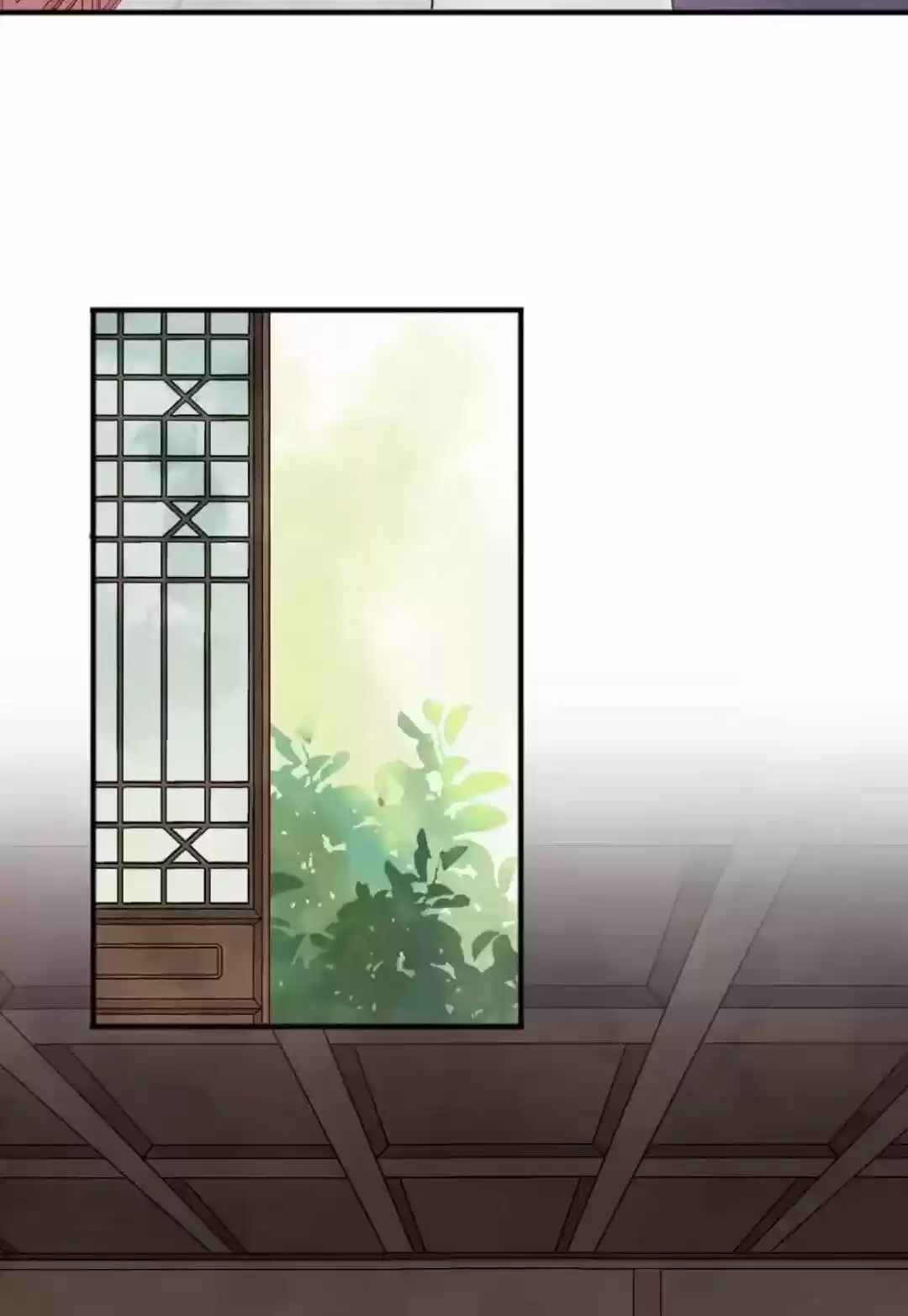 A Beauty, A Fatal Concubine Chapter 128