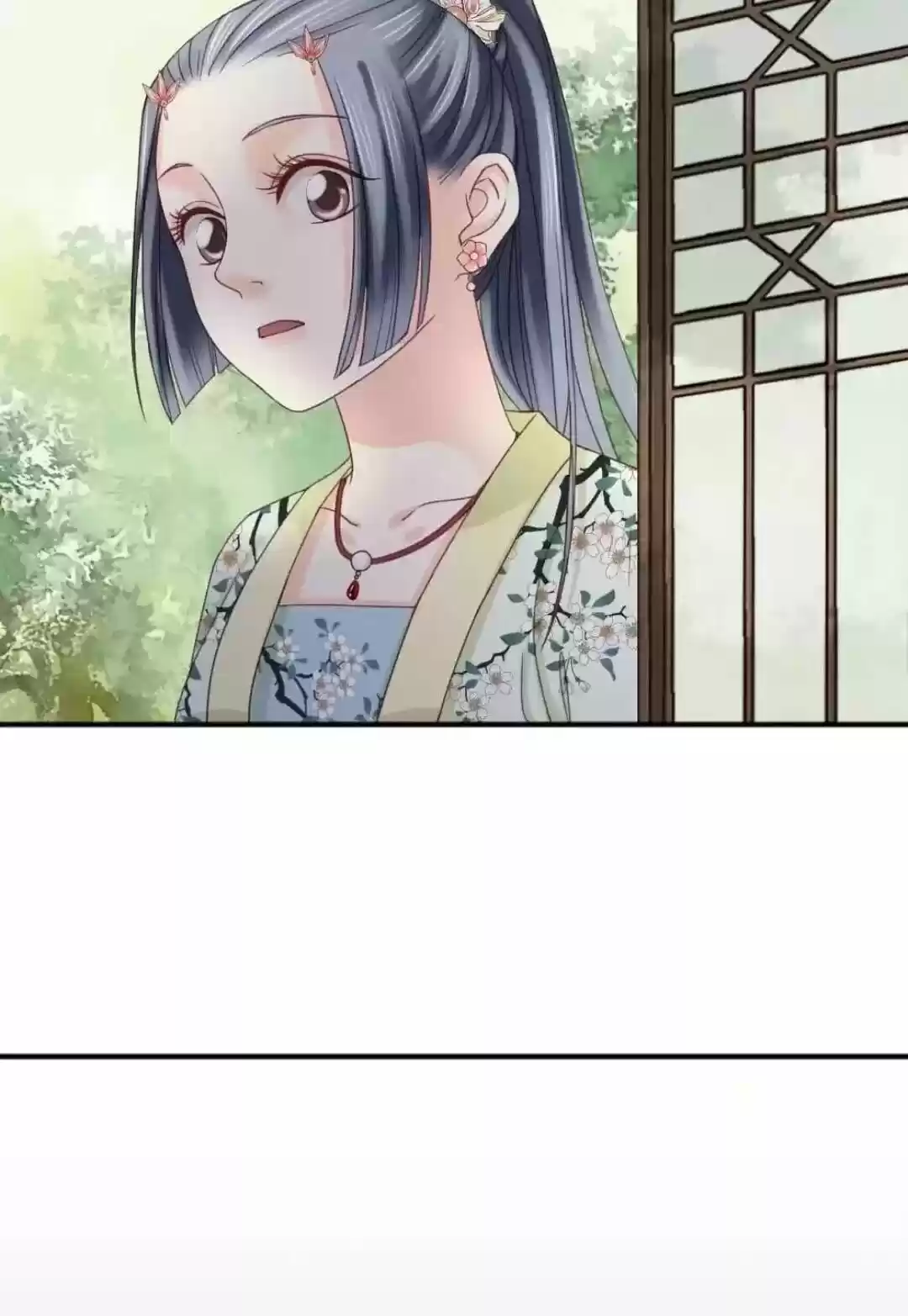 A Beauty, A Fatal Concubine Chapter 128