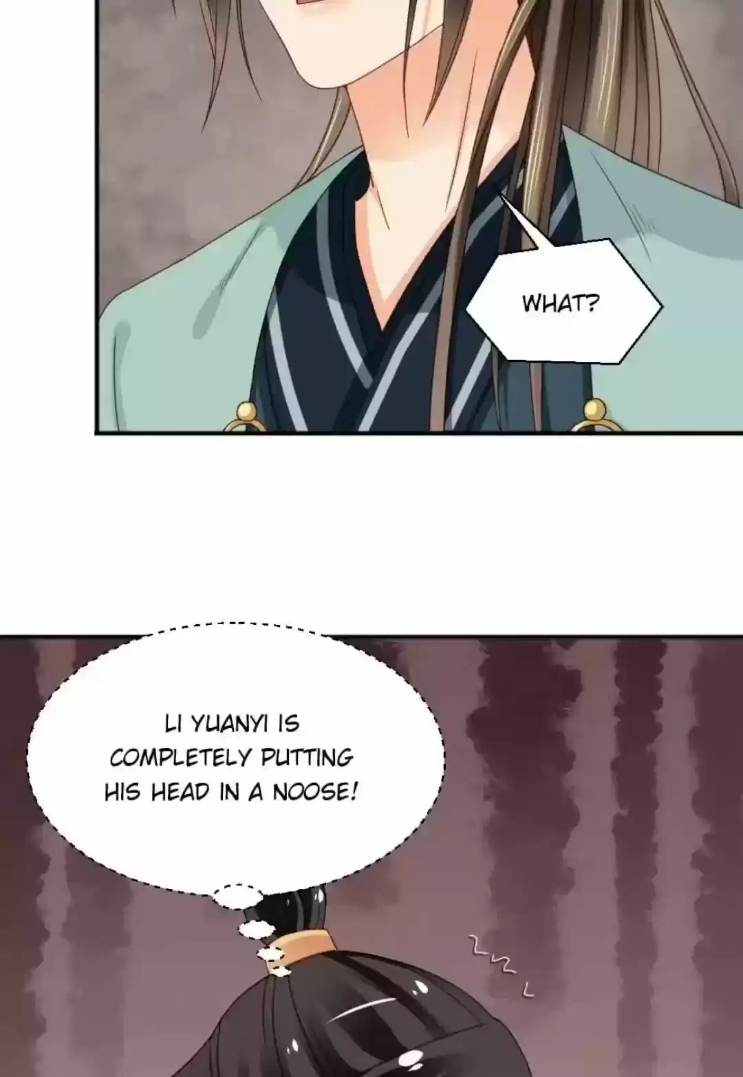 A Beauty, A Fatal Concubine Chapter 128