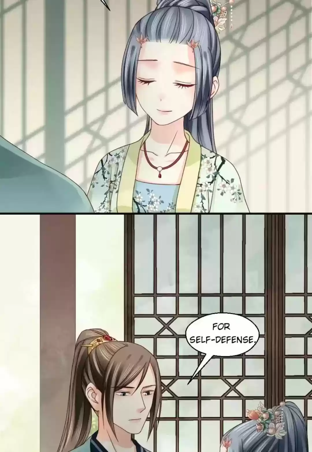 A Beauty, A Fatal Concubine Chapter 128