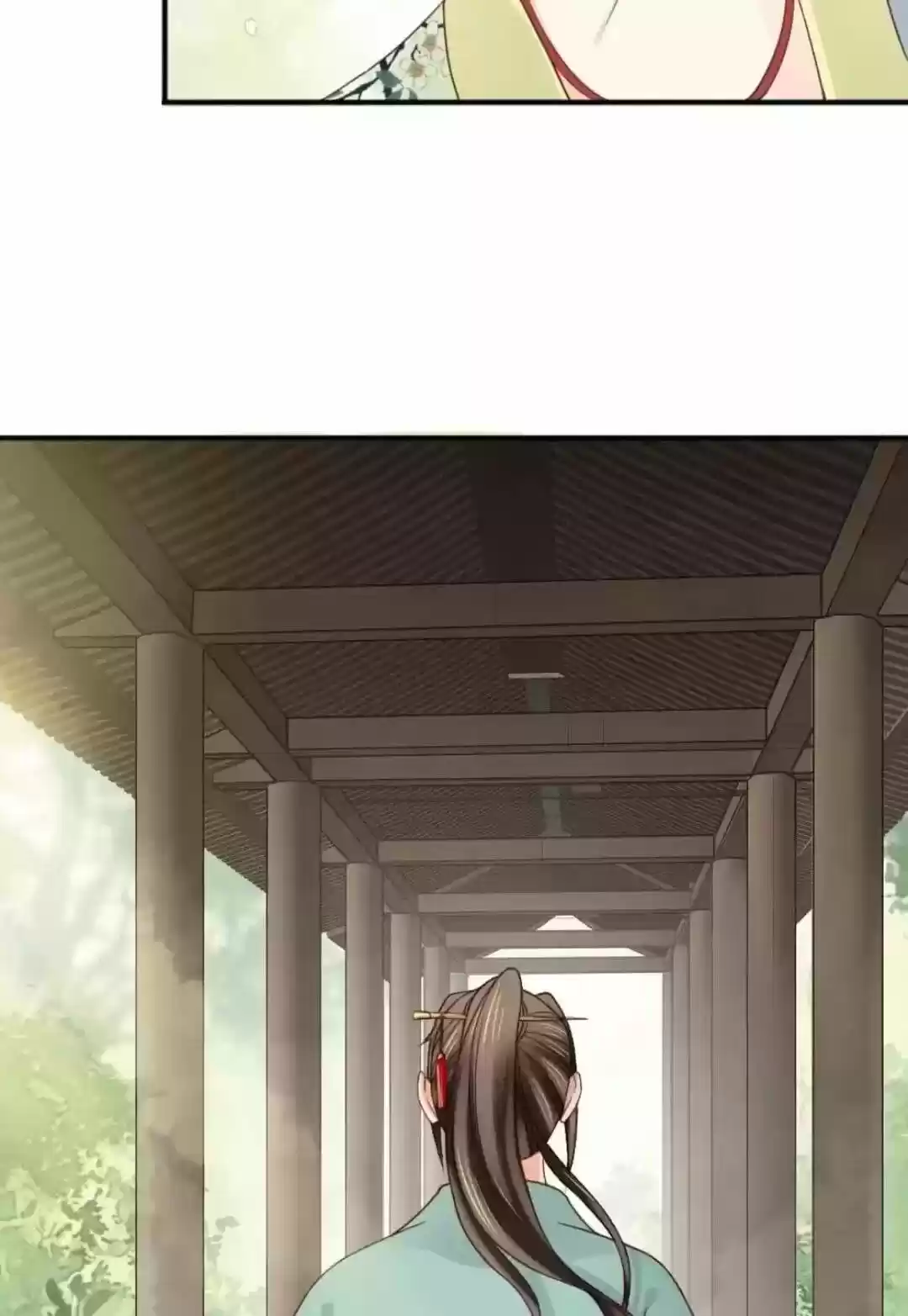 A Beauty, A Fatal Concubine Chapter 128