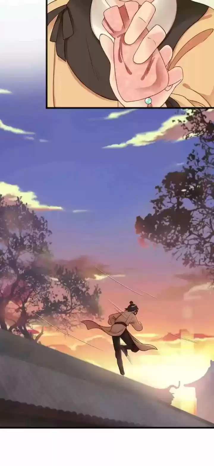 A Beauty, A Fatal Concubine Chapter 129