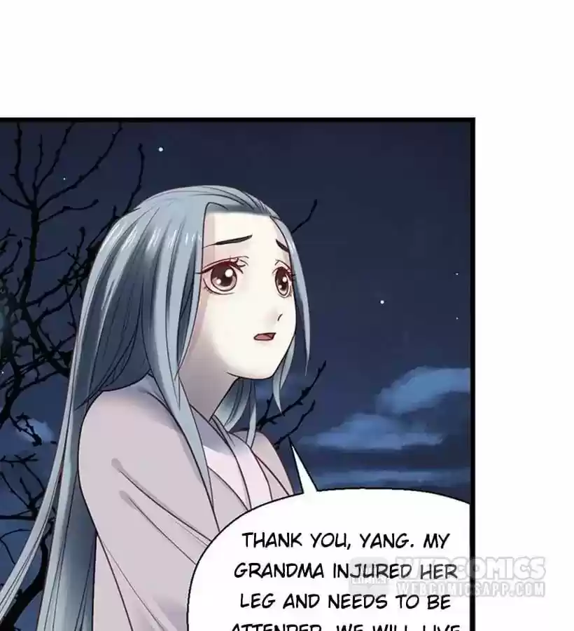 A Beauty, a Fatal Concubine Chapter 13