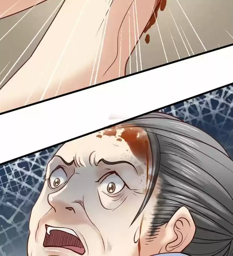 A Beauty, a Fatal Concubine Chapter 13