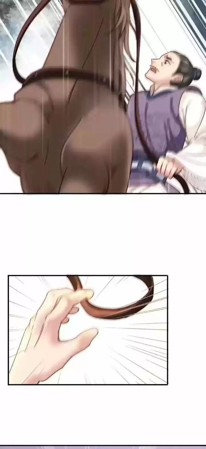 A Beauty, A Fatal Concubine Chapter 130