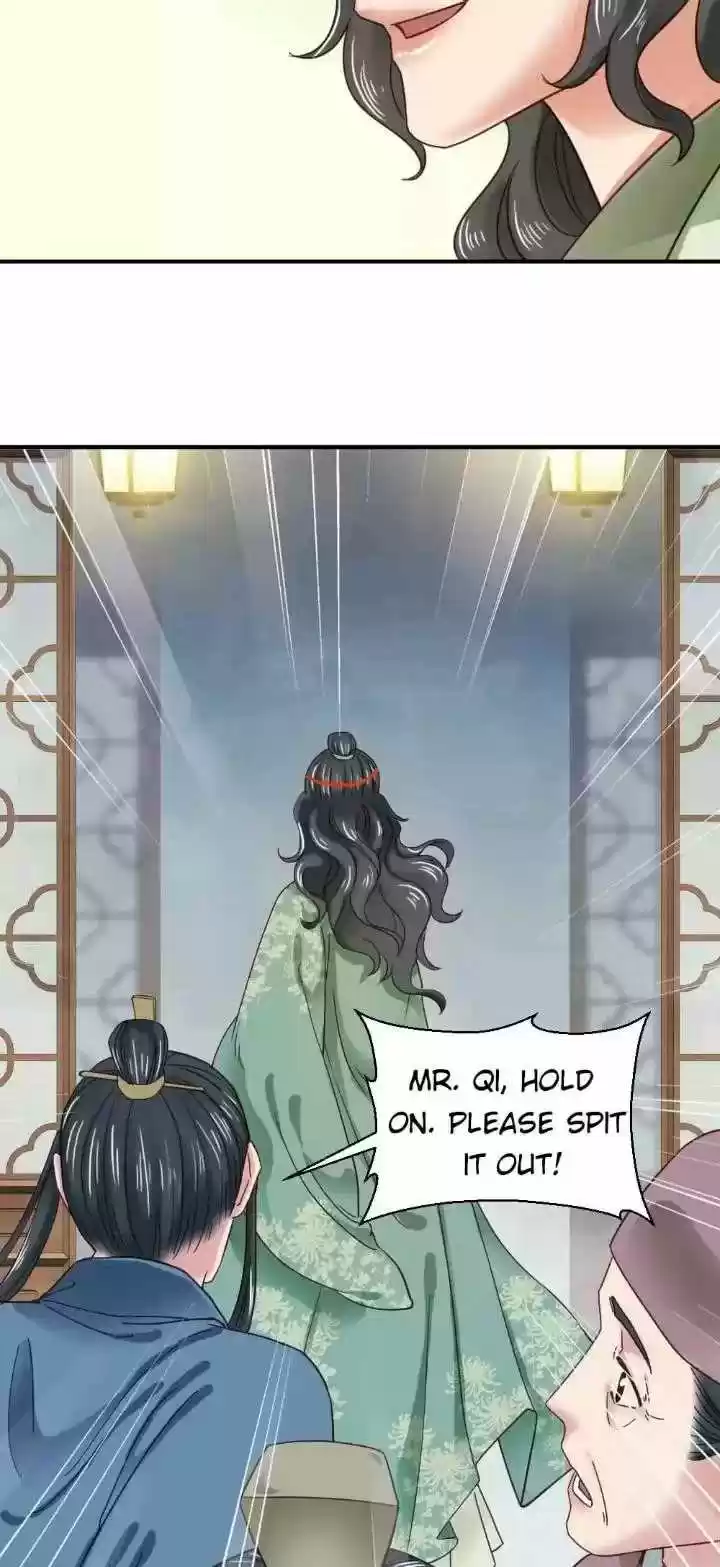 A Beauty, A Fatal Concubine Chapter 131