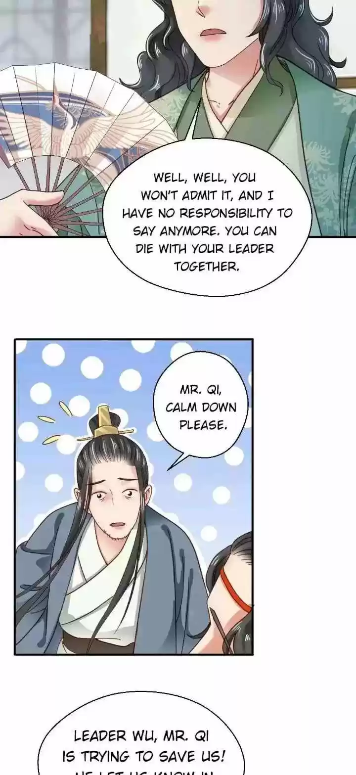 A Beauty, A Fatal Concubine Chapter 131