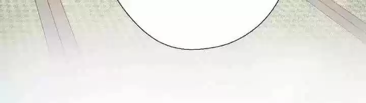 A Beauty, A Fatal Concubine Chapter 131