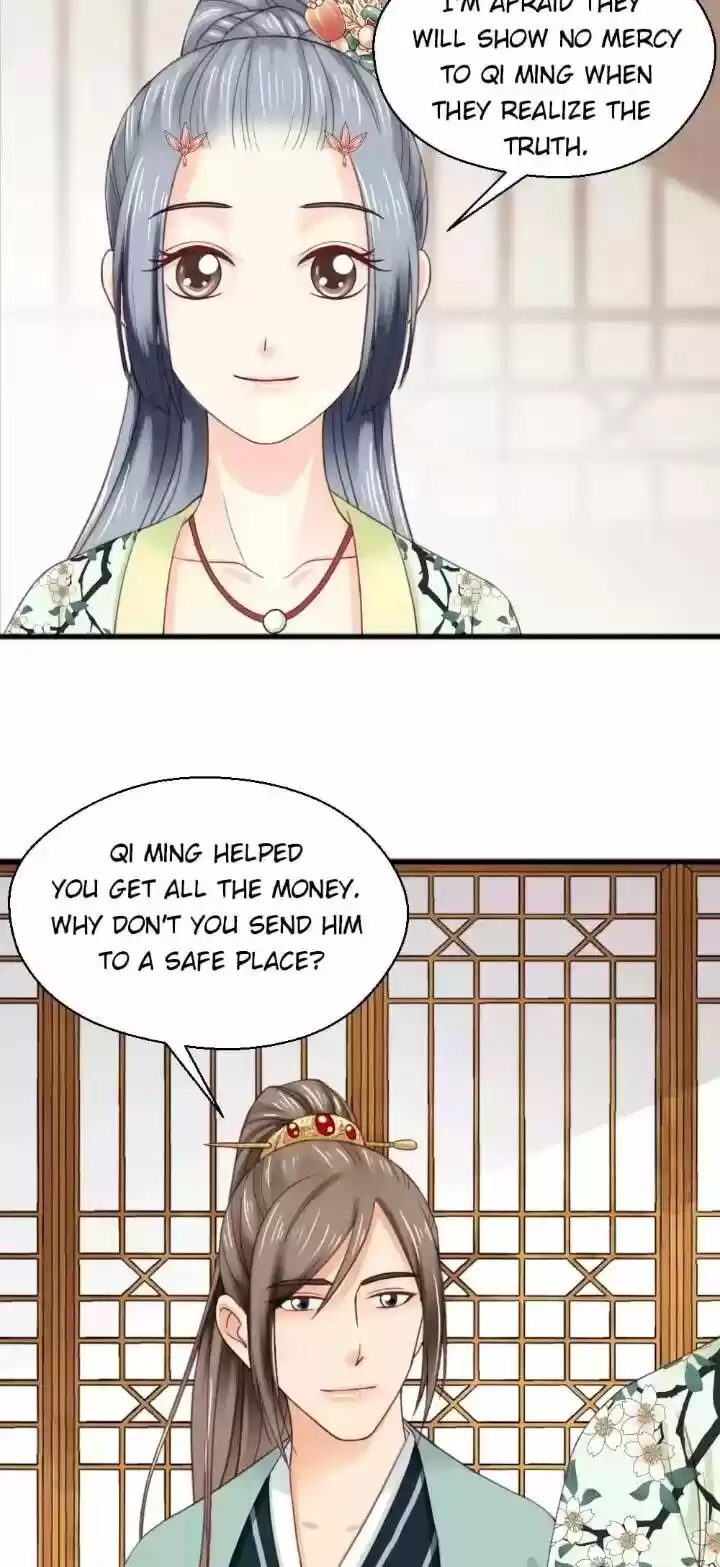 A Beauty, A Fatal Concubine Chapter 133
