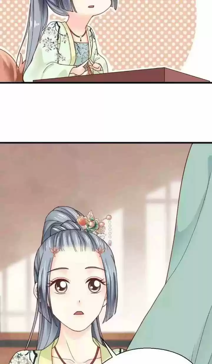 A Beauty, A Fatal Concubine Chapter 134