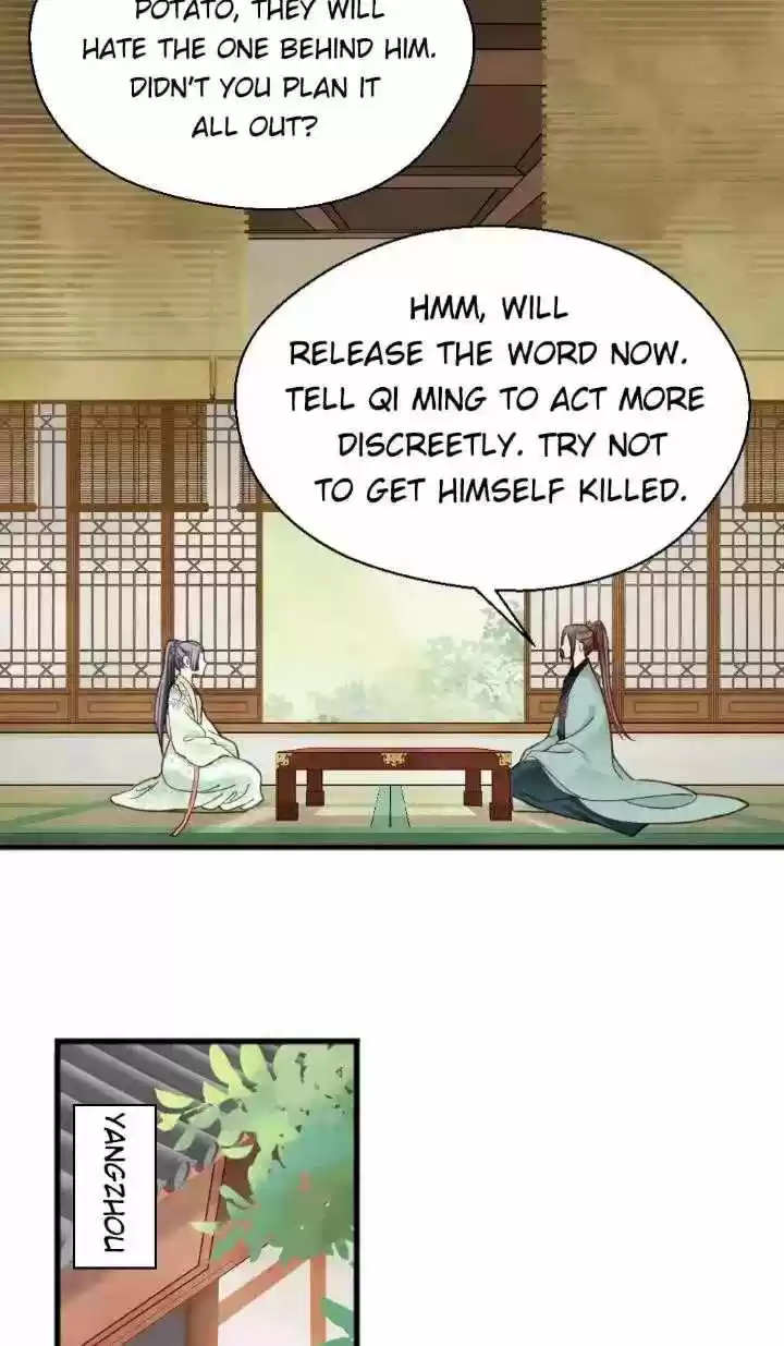 A Beauty, A Fatal Concubine Chapter 134