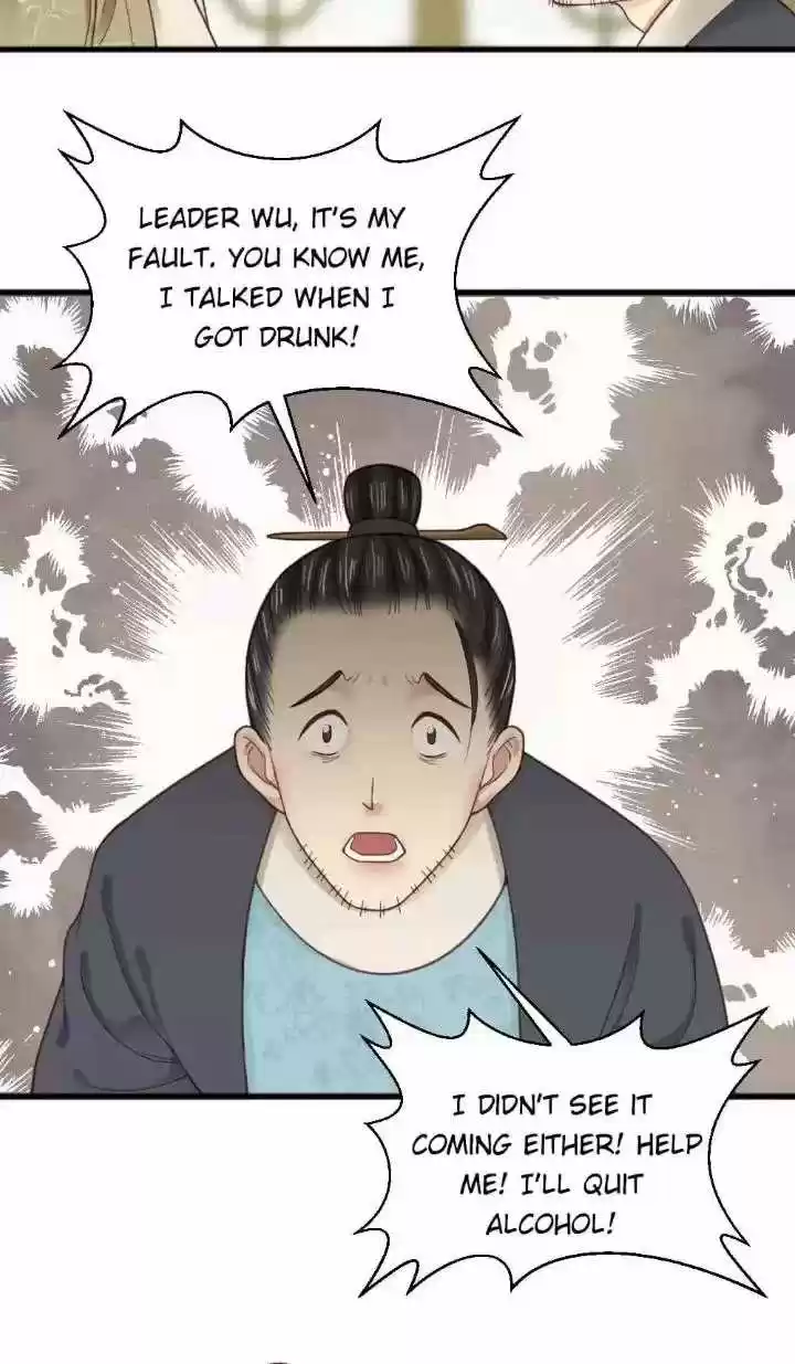 A Beauty, A Fatal Concubine Chapter 135