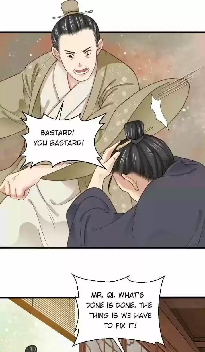 A Beauty, A Fatal Concubine Chapter 135