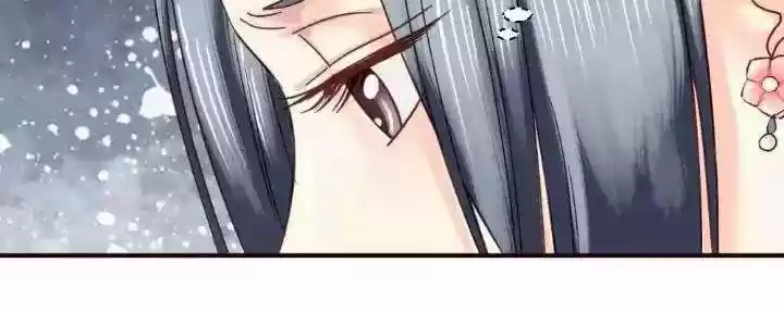 A Beauty, A Fatal Concubine Chapter 139