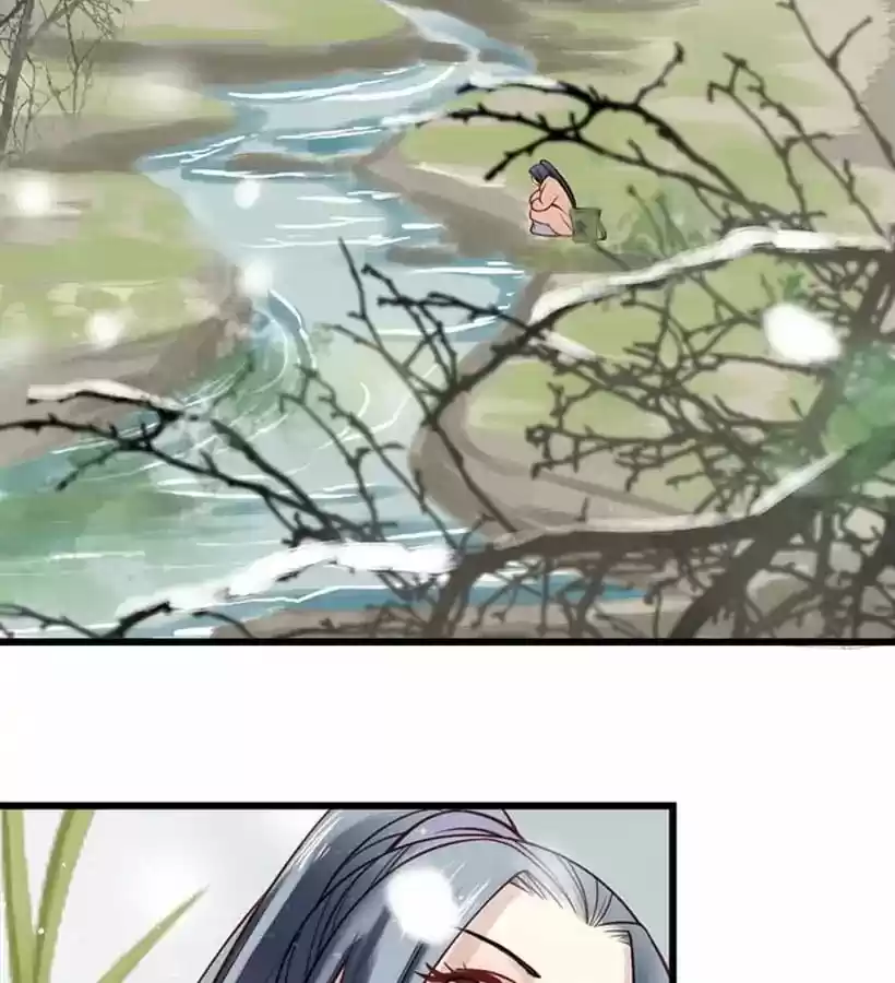 A Beauty, a Fatal Concubine Chapter 14