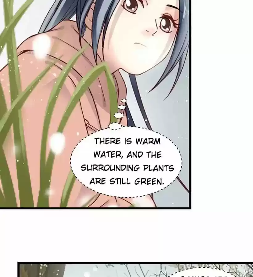 A Beauty, a Fatal Concubine Chapter 14