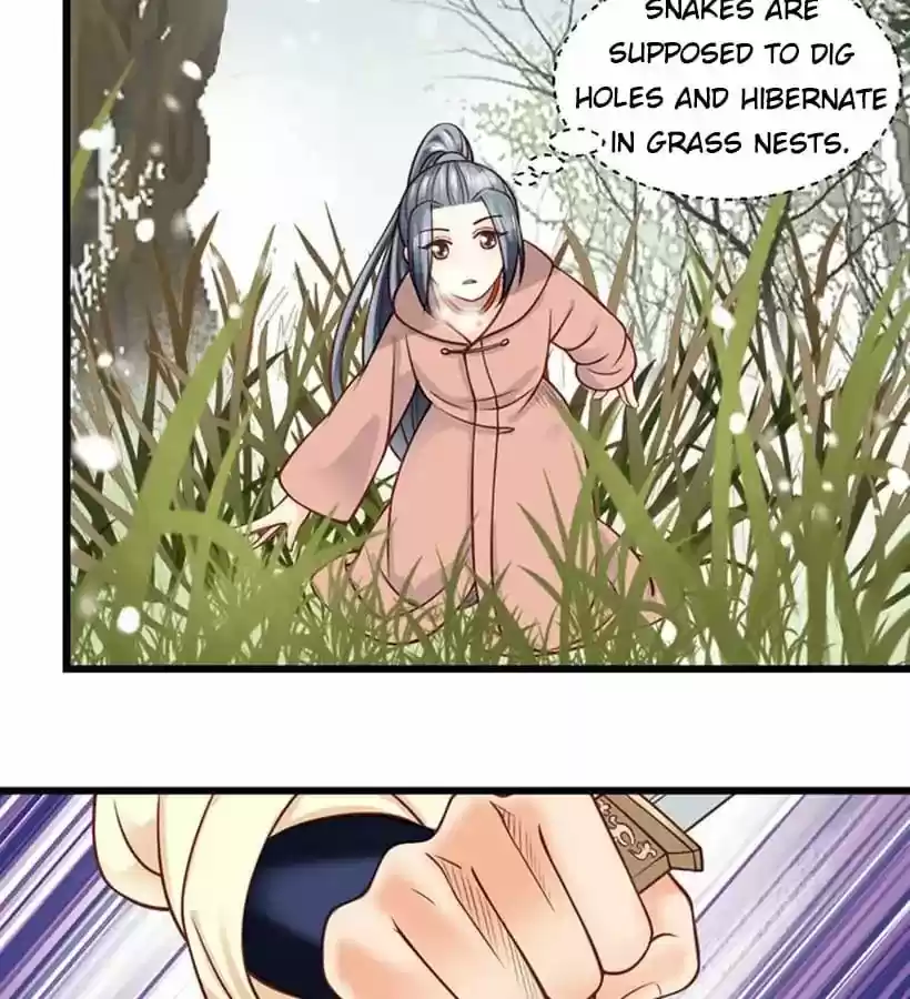 A Beauty, a Fatal Concubine Chapter 14