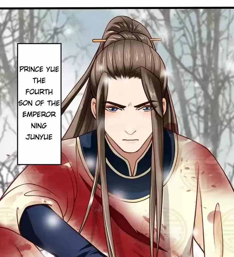 A Beauty, a Fatal Concubine Chapter 14