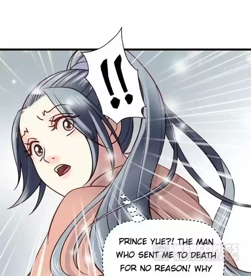 A Beauty, a Fatal Concubine Chapter 14