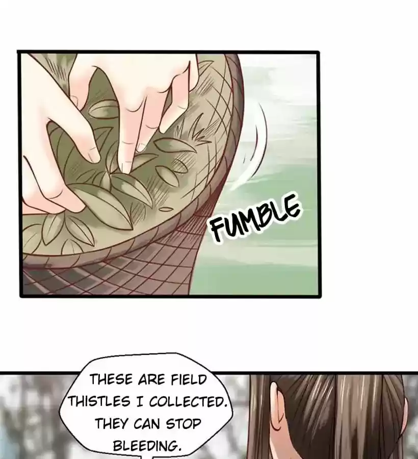 A Beauty, a Fatal Concubine Chapter 14