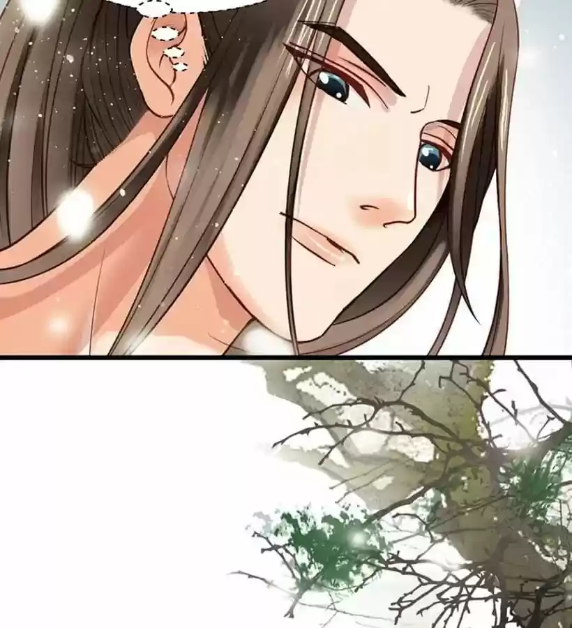 A Beauty, a Fatal Concubine Chapter 14