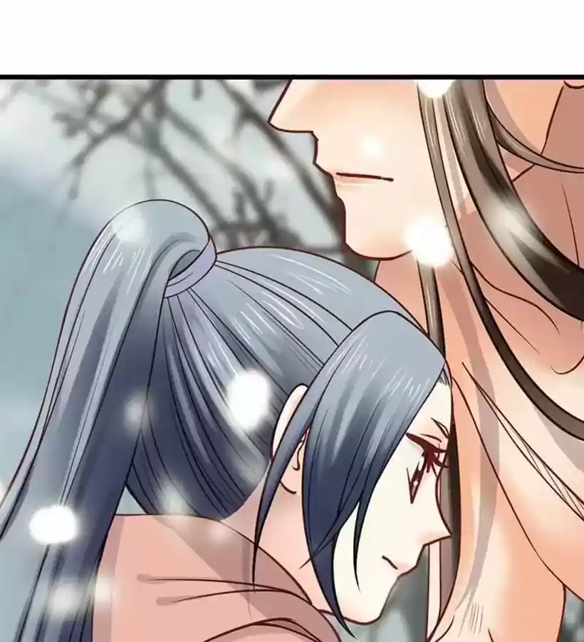 A Beauty, a Fatal Concubine Chapter 14