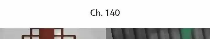 A Beauty, A Fatal Concubine Chapter 140