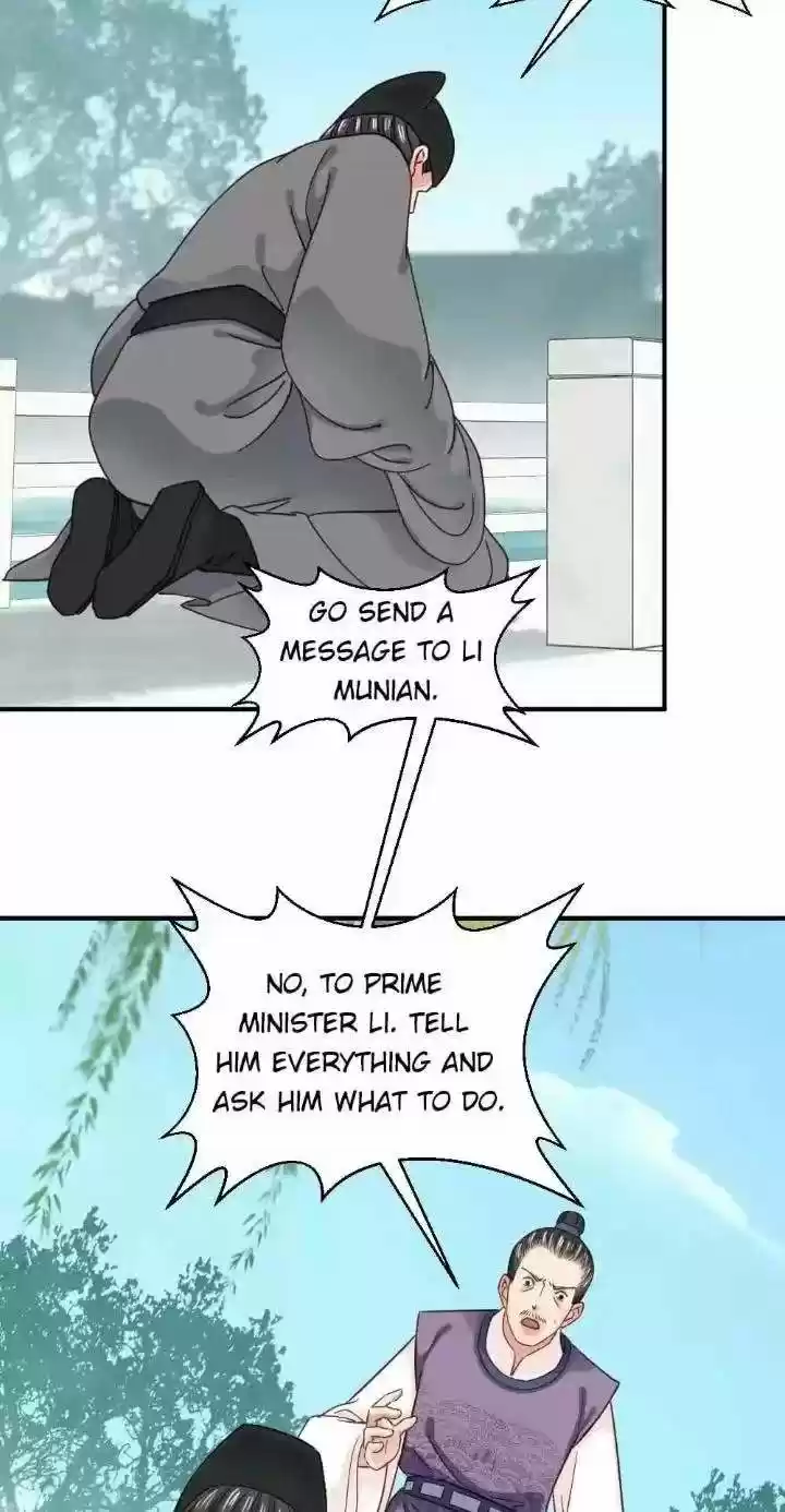 A Beauty, A Fatal Concubine Chapter 141