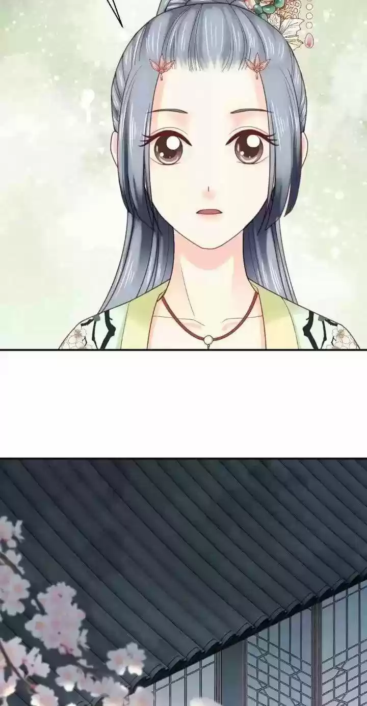 A Beauty, A Fatal Concubine Chapter 142