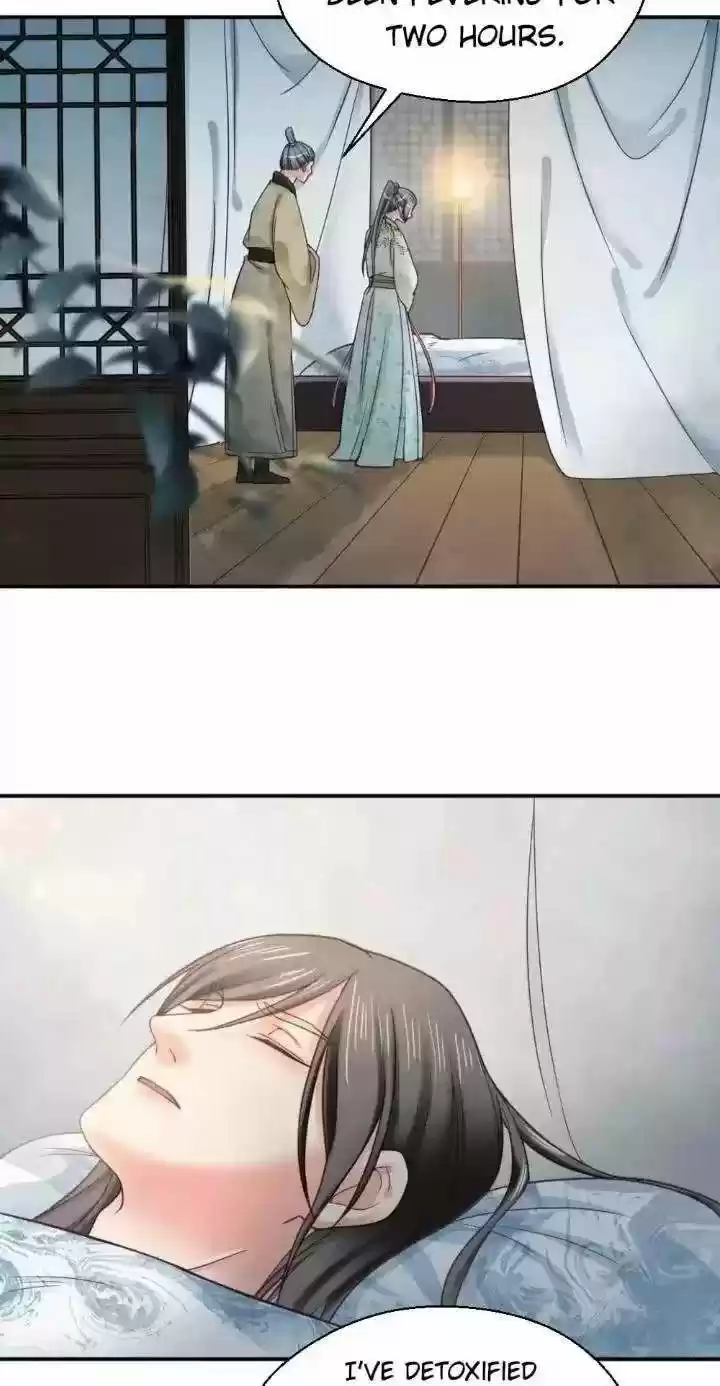 A Beauty, A Fatal Concubine Chapter 142